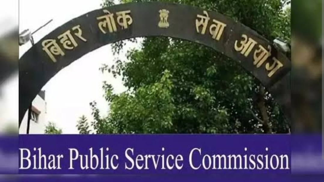 बिहार में 935 सहायक शिक्षा विकास पदाधिकारी की भर्ती, 27 अगस्त से करें आवेदन