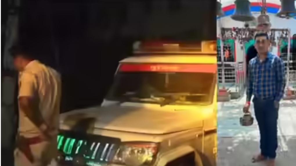 ‘स्कूल में लव का मैटर’—दरभंगा में प्रिंसिपल की गोली मारकर हत्या, महिला टीचर के पति पर आरोप