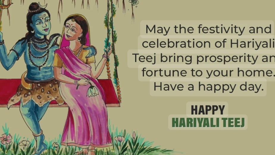 बिहार में तीज पर्व की धूम, बाजारों से लेकर मंदिरों तक दिखी रौनक