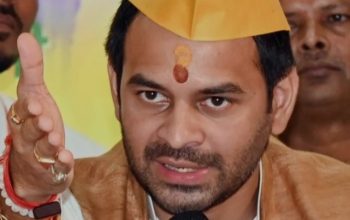 Tej pratap