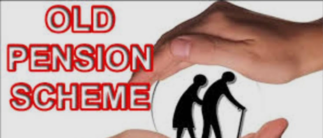 2025 में सरकारी कर्मचारियों के लिए नई शुरुआत: यूनिफाइड पेंशन स्कीम (UPS) लागू