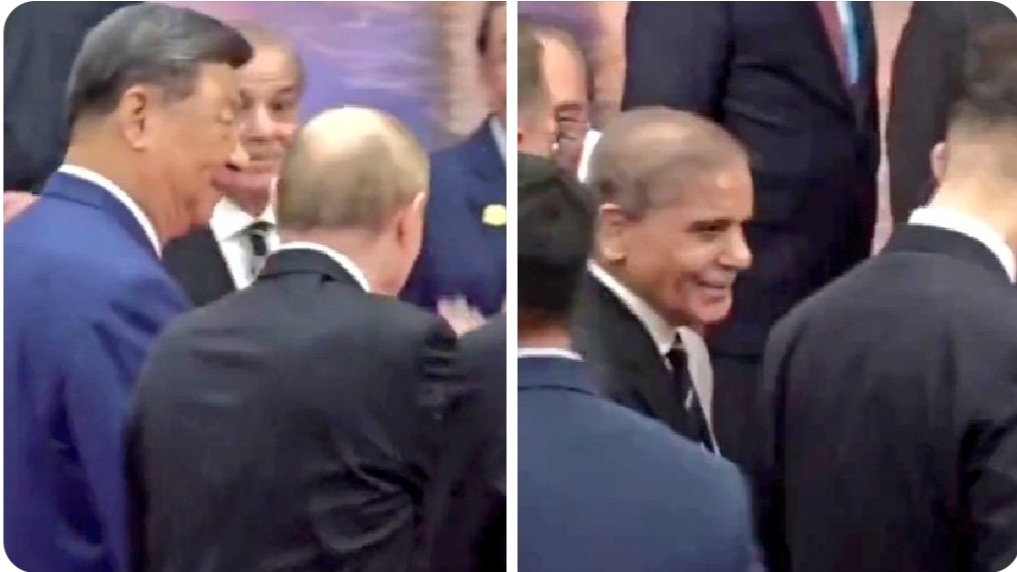 शंघाई सहयोग संगठन (SCO) समिट में पाकिस्तान के पीएम की बेइज़्ज़ती!