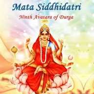 Maa Durga