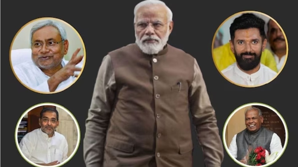 बिहार चुनाव 2025: NDA में सीट शेयरिंग पर 15 सितंबर तक साफ तस्वीर, चिराग पासवान बने तीसरे बड़े खिलाड़ी!