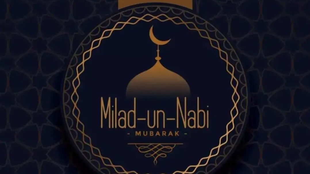 पैग़म्बर मुहम्मद ﷺ की जयंती : इंसाफ़, अमानत और भाईचारे का संदेश.