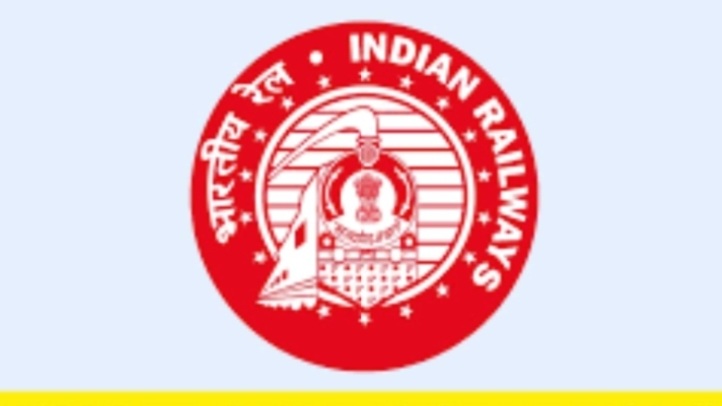 रेलवे टीचर भर्ती परीक्षा 2025 : बड़ी अपडेट