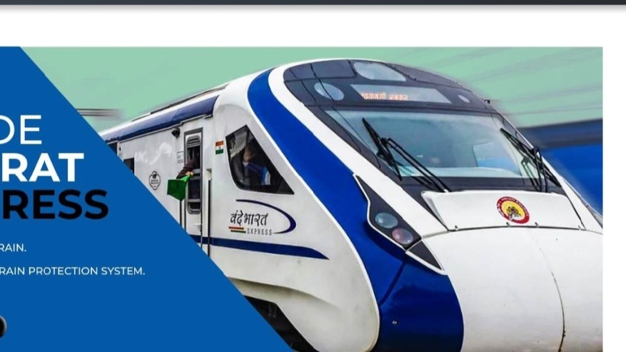 पटना से जोगबनी तक वंदे भारत एक्सप्रेस की सौगात, 15 सितंबर को पीएम मोदी दिखाएंगे हरी झंडी