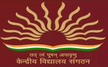 Kendriye vidhalaya