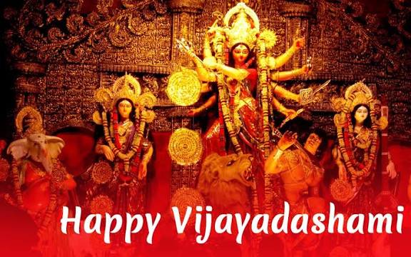 : विजयादशमी – माँ दुर्गा पूजा का अंतिम दिन और रावण दहन का पर्व