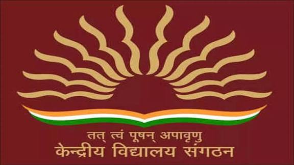 पटना: बिहार में शिक्षा के क्षेत्र में बड़ा ऐतिहासिक कदम – 19 नए केंद्रीय विद्यालयों की स्थापना