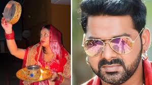 करवा चौथ पर ‘पत्नी धर्म’ निभाती रहीं ज्योति सिंह, बोलीं- “मेरी जैसी अभागन कोई और न बने”, पवन सिंह पर लगाए गंभीर आरोप, CM योगी से लगाई गुहार!