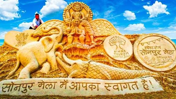 सोनपुर मेला 2025: स्विस कॉटेज, लग्जरी सवारी और लजीज भोज—सिर्फ 3,000 में बिहार का रंग–रस–रोमांच!