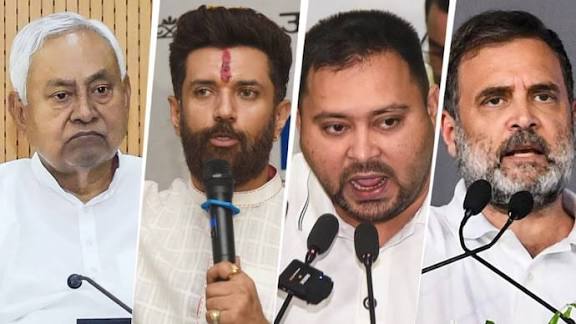 बिहार चुनाव 2025: NDA और RJD में कड़ी टक्कर, 14 नवंबर को आएगा फैसला