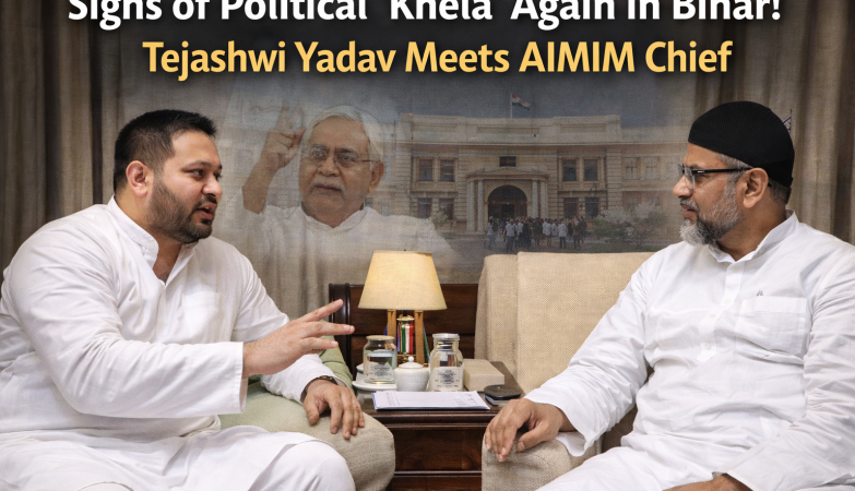 RJD AND AIMIM