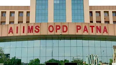 AIIMS PATNA