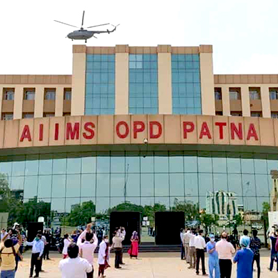 अब AIIMS पटना में इलाज हुआ और आसान!